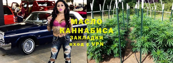 MDMA Premium VHQ Абдулино