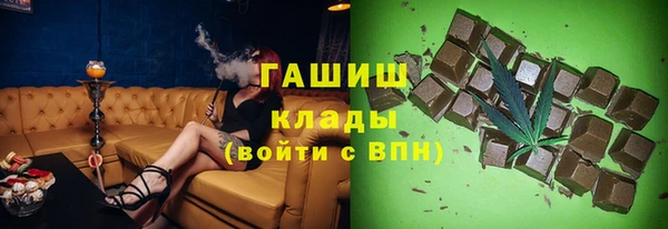 амф Алзамай
