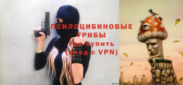 кокаин колумбия Абаза