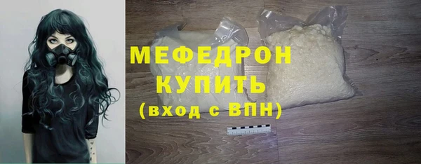 кокаин колумбия Абаза