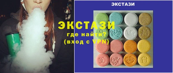 прущая мука Алексин