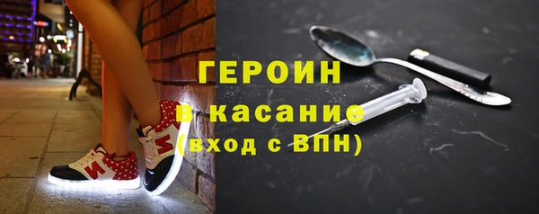 кокаин колумбия Абаза