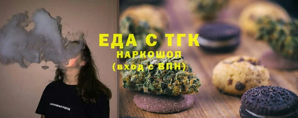амф Алзамай