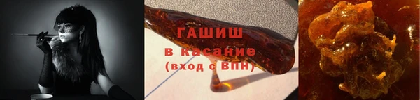 амф Алзамай