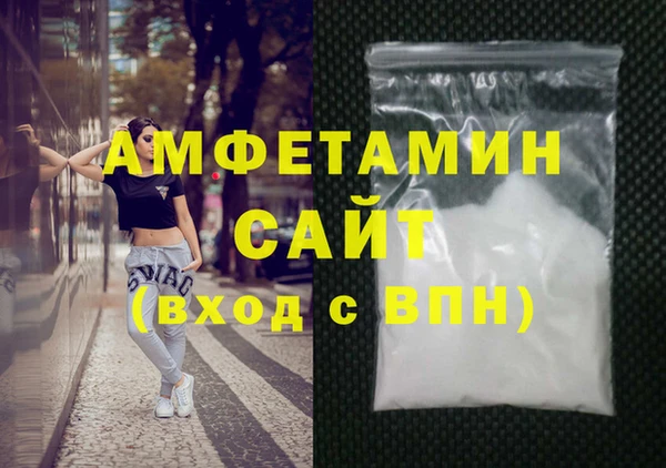 гидропоника Нефтегорск