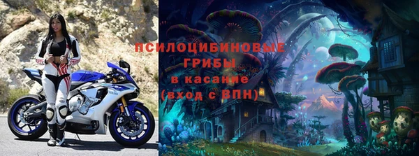 кокаин колумбия Абаза