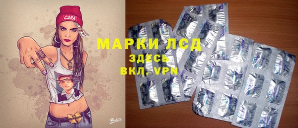 кокаин колумбия Абаза