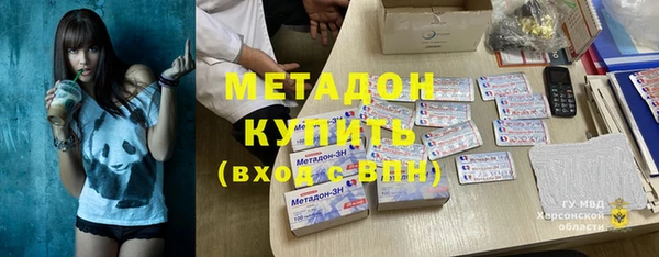 кокаин колумбия Абаза
