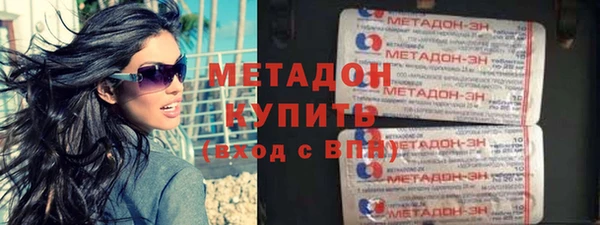 амф Алзамай