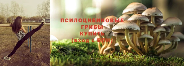 MDMA Premium VHQ Абдулино