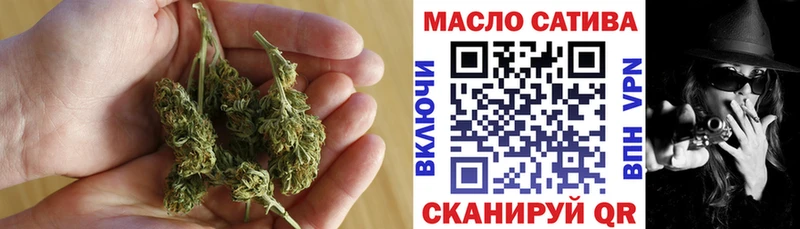 ТГК вейп  цены   Яхрома 
