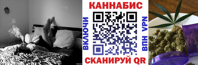 shop какой сайт  Яхрома  Бошки марихуана VHQ 
